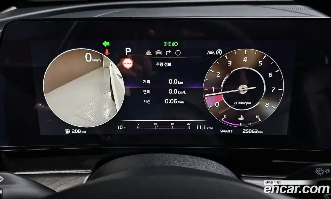 Kia Sportage 2023 1.6 Автомат в Москве № 360653, фото 8