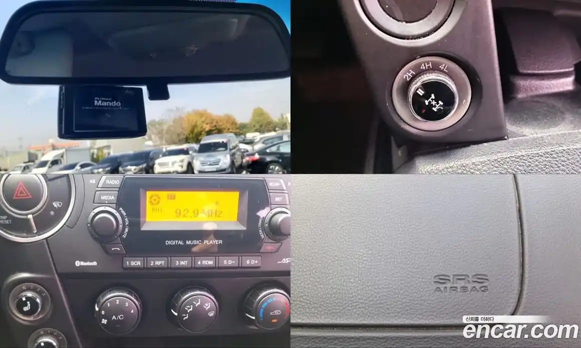 SsangYong Korando 2016 2.0 Автомат в Москве № 36151, фото 18