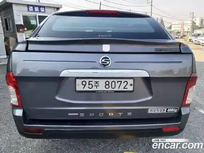 SsangYong Korando 2016 2.0 Автомат в Москве № 36151, миниатюра 7