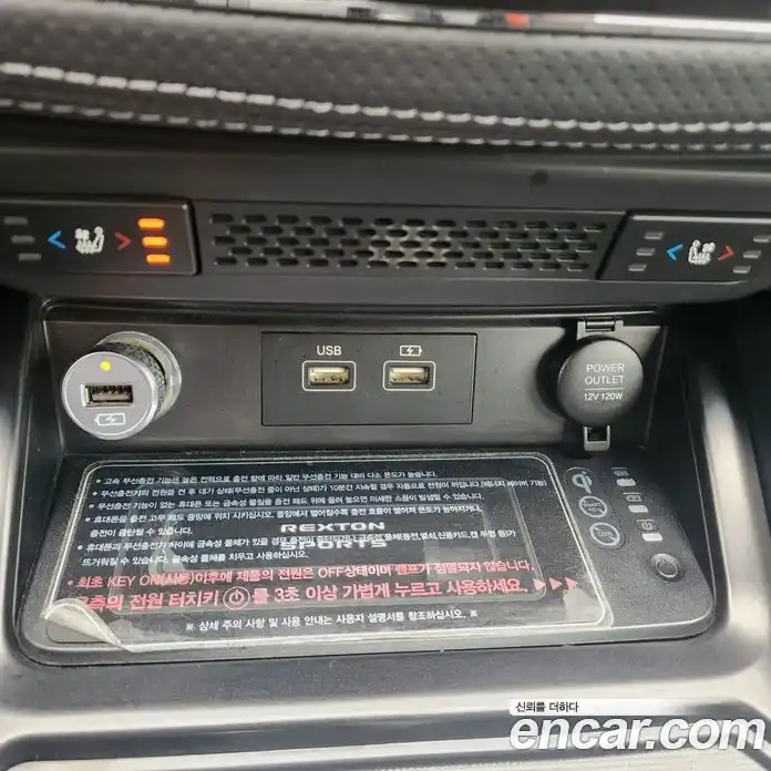 SsangYong Rexton 2022 2.2 Автомат в Москве № 36513, фото 20