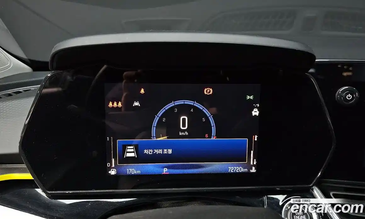 Chevrolet Trax 2024 1.2 Автомат в Москве № 38771, фото 18