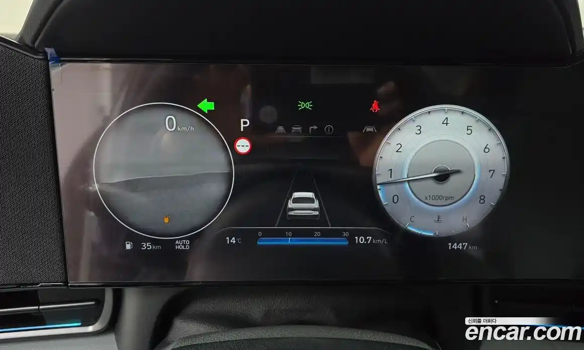 Hyundai Avante 2025 1.6 Автомат в Москве № 396248, фото 8