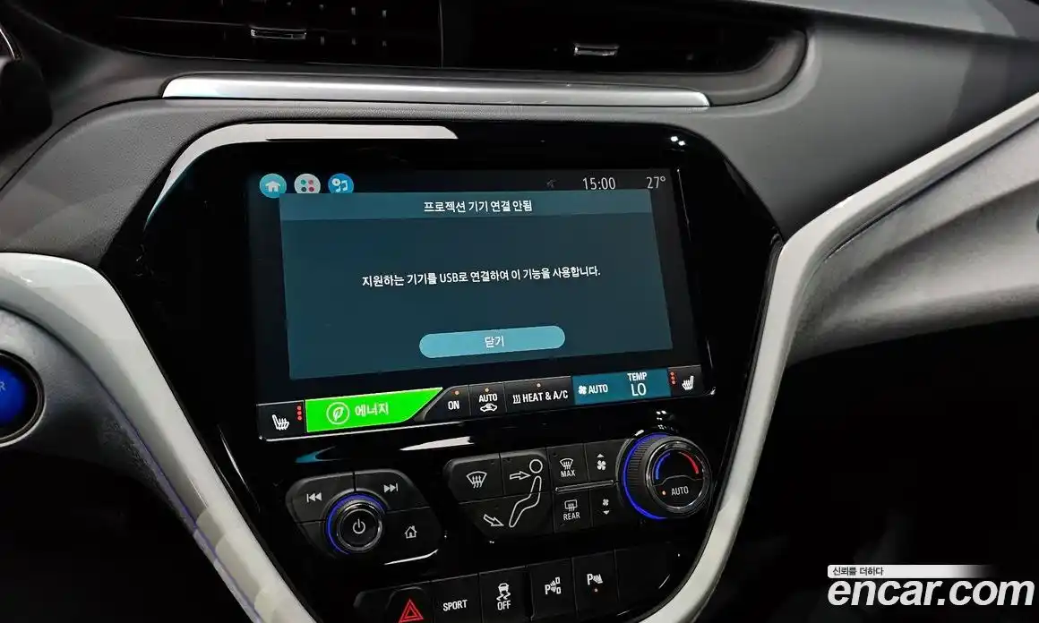 Chevrolet Bolt EV 2018 0.2 Автомат в Москве № 40515, фото 12