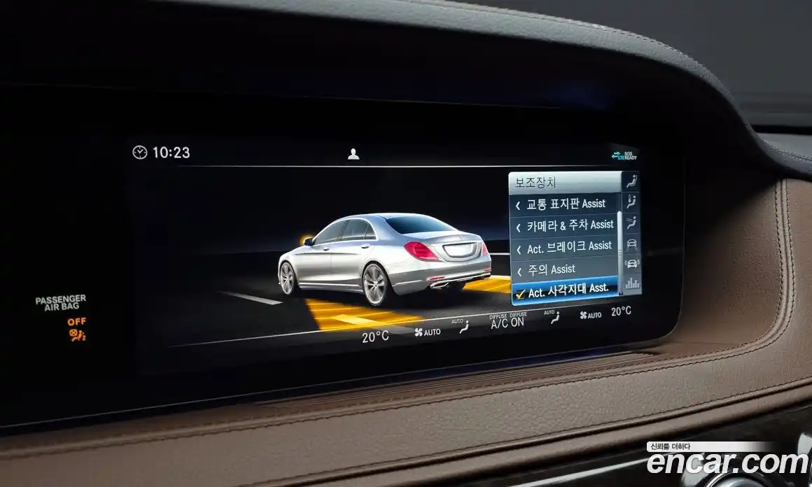 Mercedes-Benz S-Class 2020 4.0 Автомат в Москве № 410178, фото 16