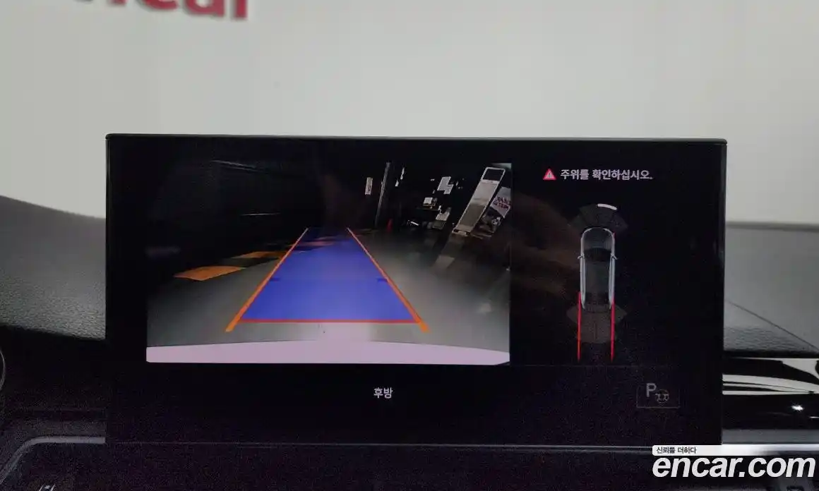 Audi A4 2021 2.0 Автомат в Москве № 414214, фото 15