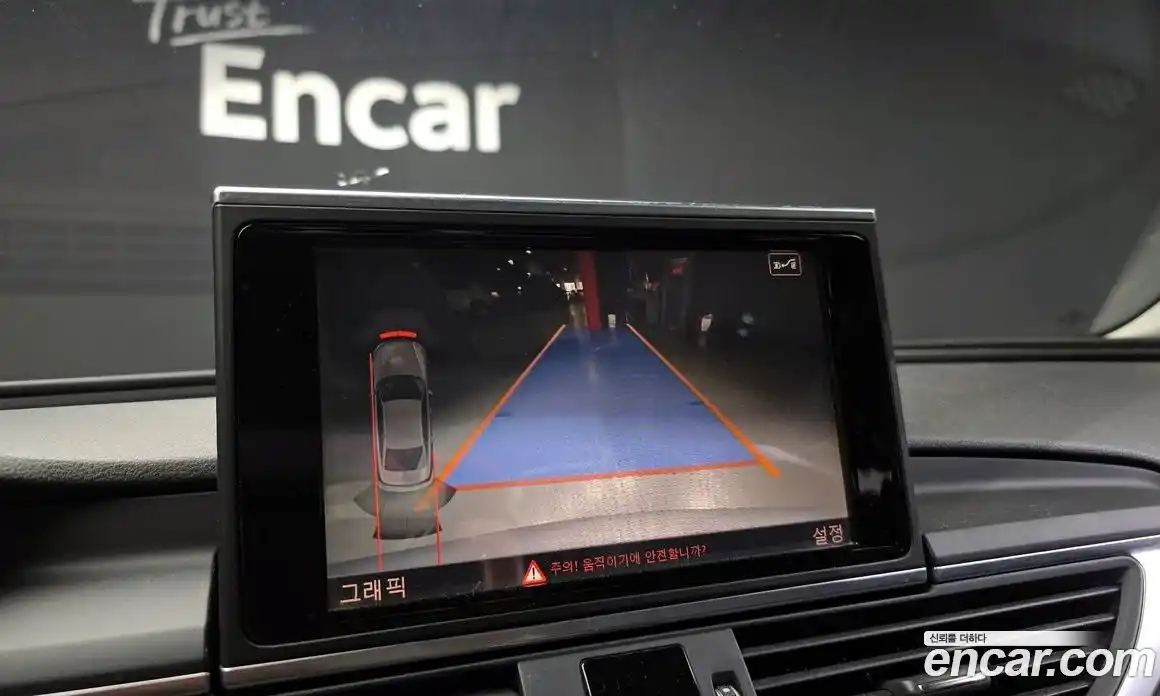 Audi A6 2016 2.0 Автомат в Москве № 414986, фото 15