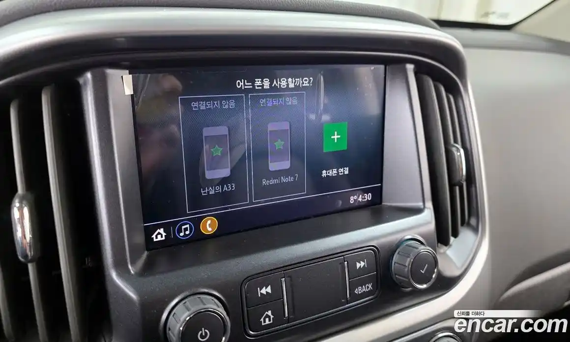 Chevrolet Colorado 2022 3.6 Автомат в Москве № 421959, фото 16