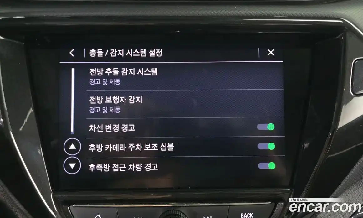 Chevrolet TrailBlazer 2022 1.3 Автомат в Москве № 454845, фото 16