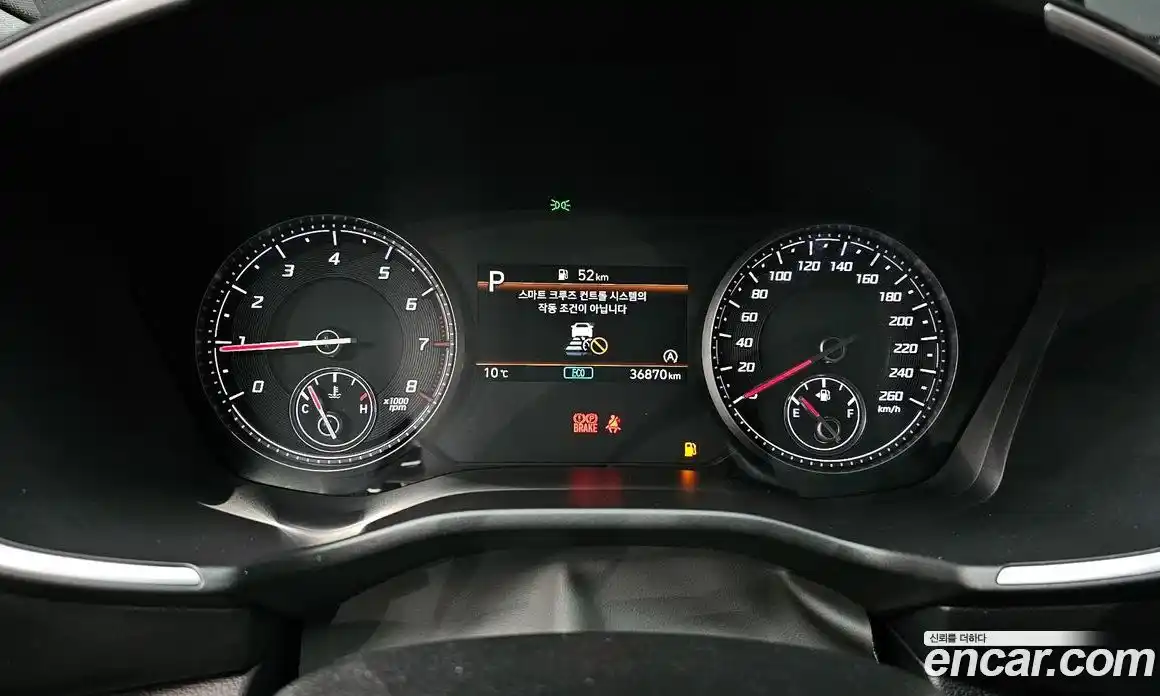 Hyundai Santa Fe 2022 2.5 Автомат в Москве № 458676, фото 8