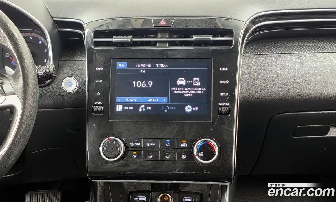 Hyundai Tucson 2023 2.0 Автомат в Москве № 459193, фото 14