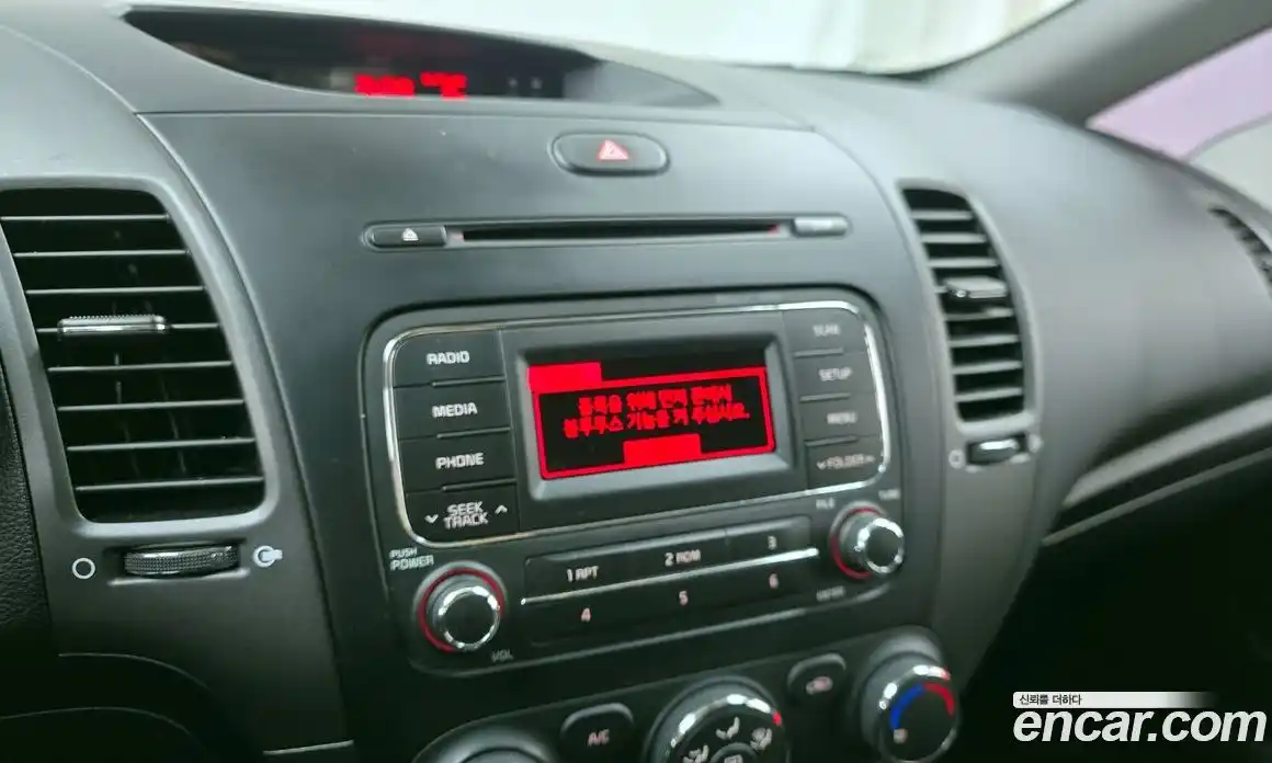 Kia K3 2014 1.6 Механическая в Москве № 461110, фото 15