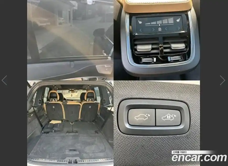 Volvo XC90 2023 2.0 Автомат в Москве № 470151, фото 17