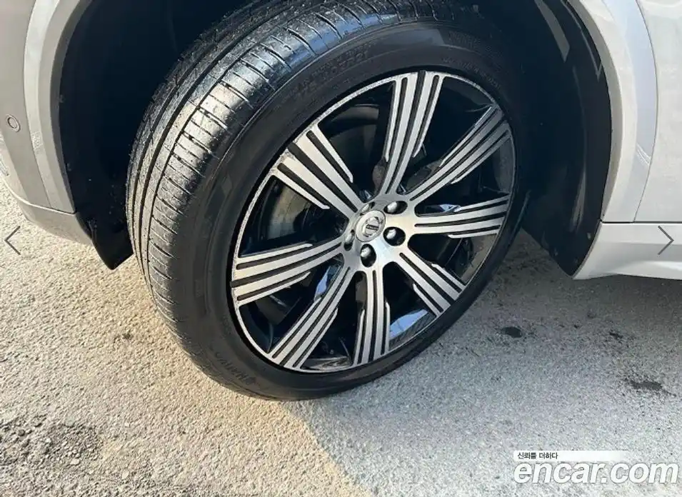 Volvo XC90 2023 2.0 Автомат в Москве № 470151, фото 19