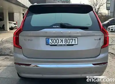 Volvo XC90 2023 2.0 Автомат в Москве № 470151, миниатюра 4