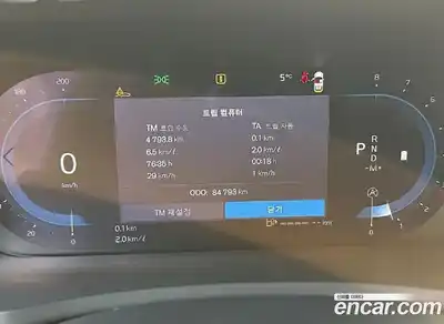 Volvo XC90 2023 2.0 Автомат в Москве № 470151, миниатюра 8