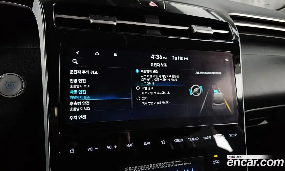 Hyundai Tucson 2022 2.0 Автомат в Москве № 50151, фото 19