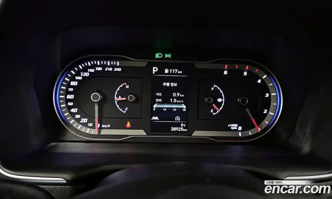 Hyundai Tucson 2022 2.0 Автомат в Москве № 50151, фото 6