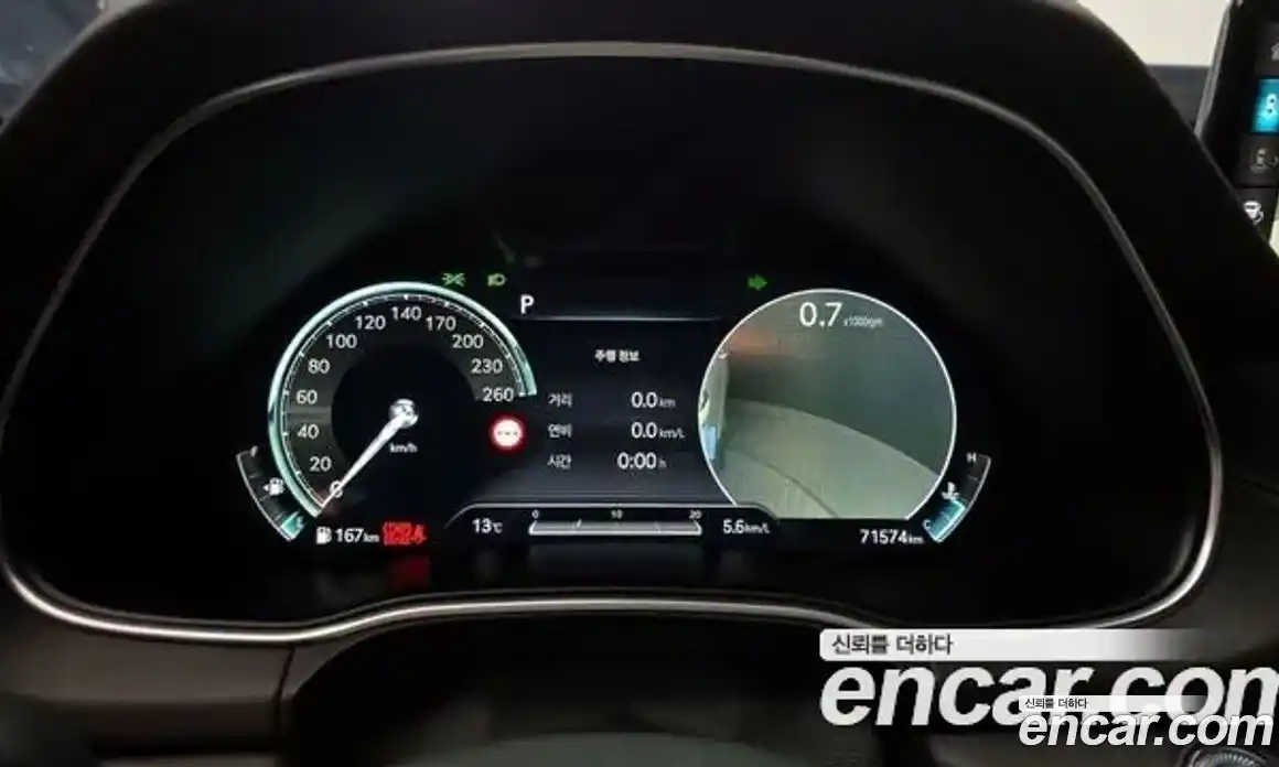 Genesis GV80 2022 2.5 Автомат в Москве № 56665, фото 8