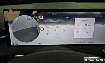 Genesis GV70 2025 2.5 Автомат в Москве № 58589, миниатюра 11