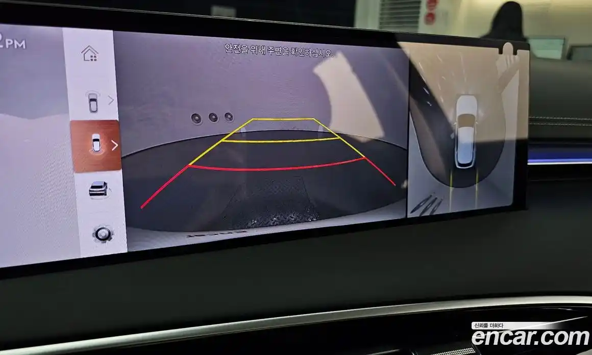 Genesis GV70 2025 2.5 Автомат в Москве № 58589, фото 4