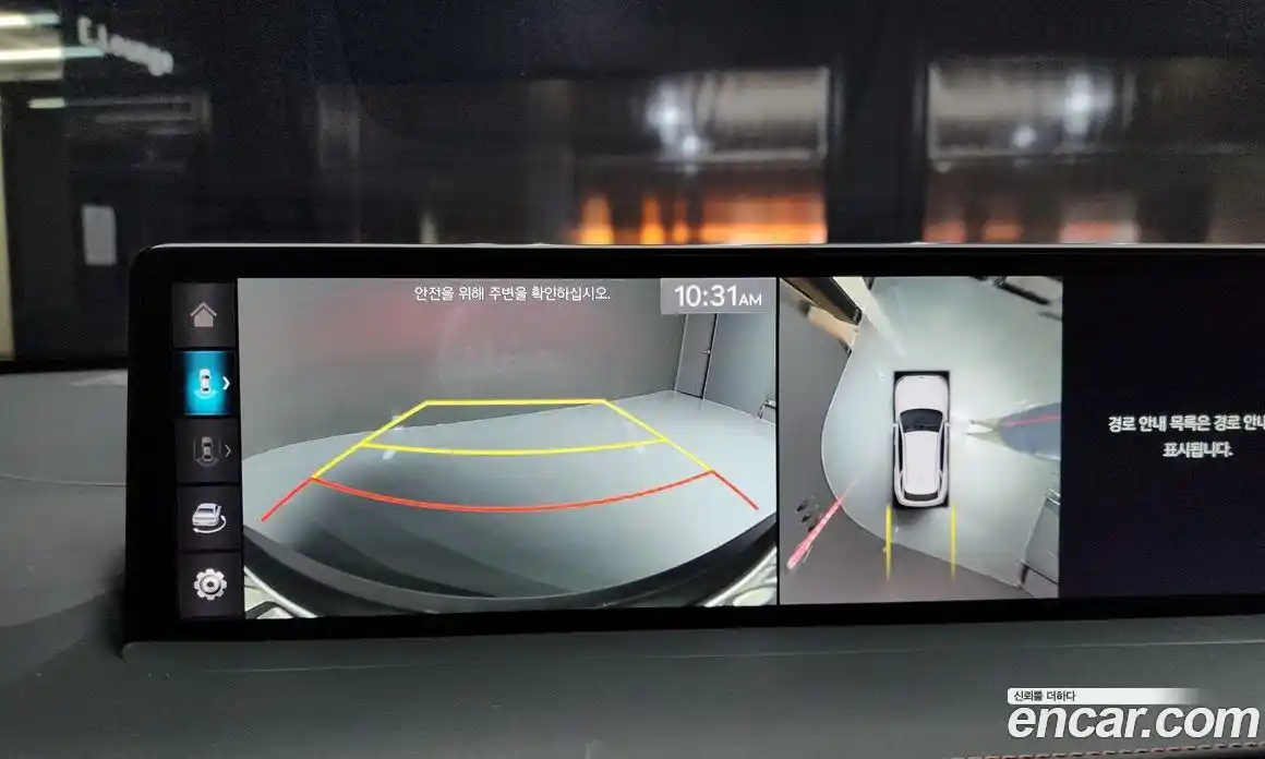 Genesis GV70 2024 2.5 Автомат в Москве № 58764, фото 11