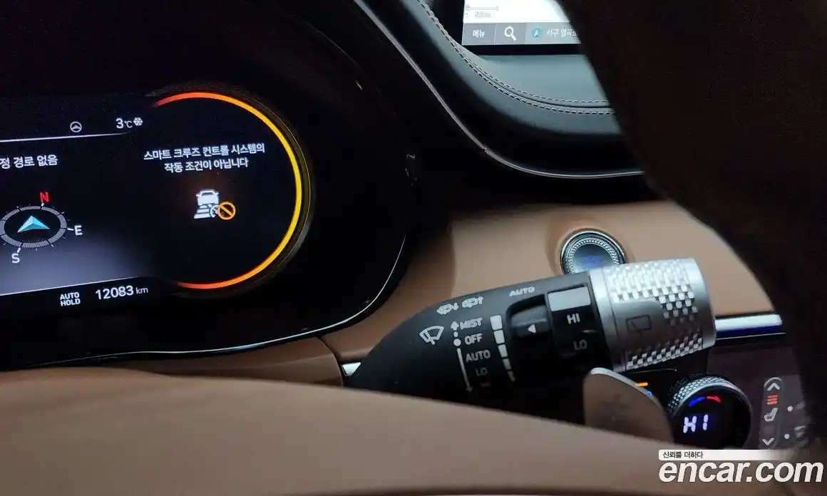 Genesis GV70 2024 2.5 Автомат в Москве № 58764, фото 13