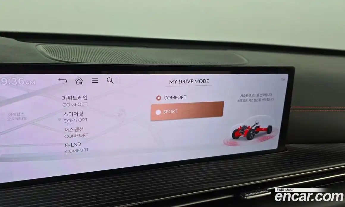 Genesis GV80 2024 2.5 Автомат в Москве № 59404, фото 18