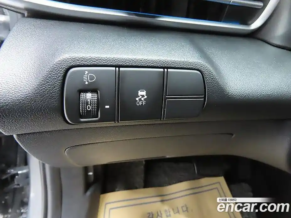 Hyundai Avante 2024 1.6 Автомат в Москве № 7348, фото 12