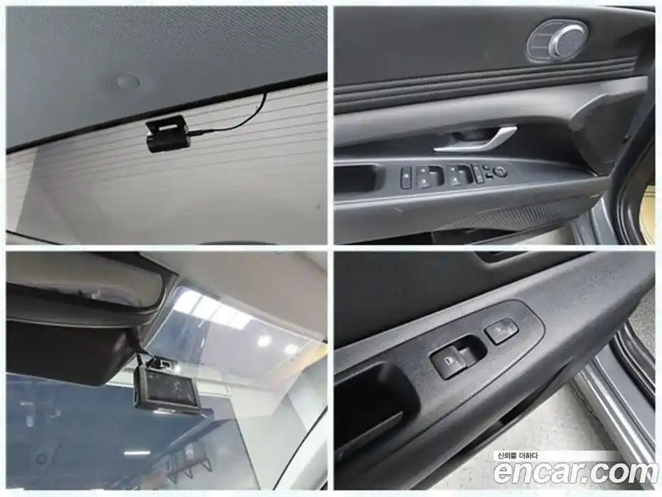 Hyundai Avante 2024 1.6 Автомат в Москве № 7348, фото 19