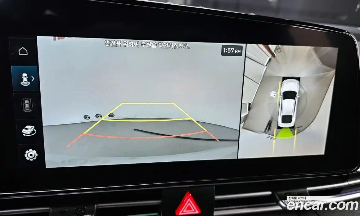 Hyundai Avante 2024 1.6 Автомат в Москве № 8243, фото 2