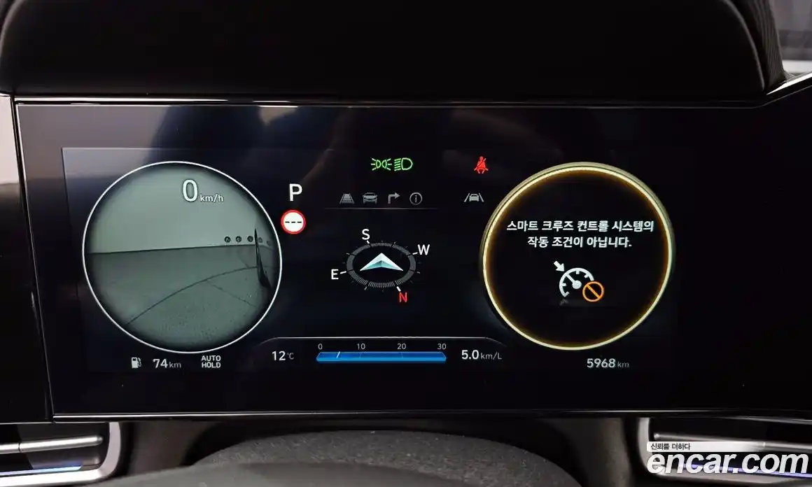 Hyundai Avante 2024 1.6 Автомат в Москве № 8243, фото 3