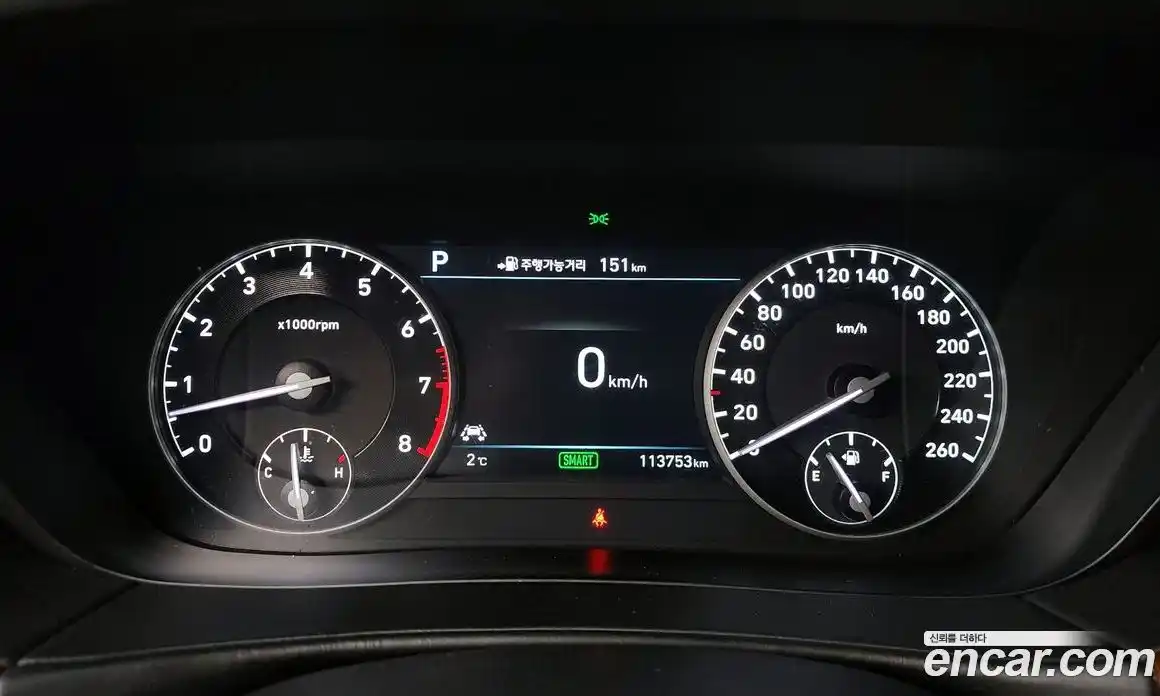 Genesis EQ900 2017 5.0 Автомат в Москве № 82633, фото 8