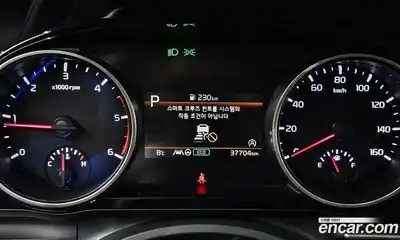 Kia Canival 2023 2.2 Автомат в Москве № 102292, миниатюра 8