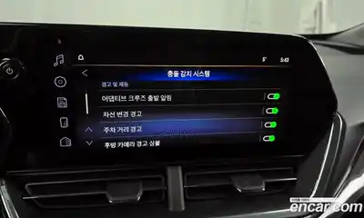 Chevrolet Trax, 2024