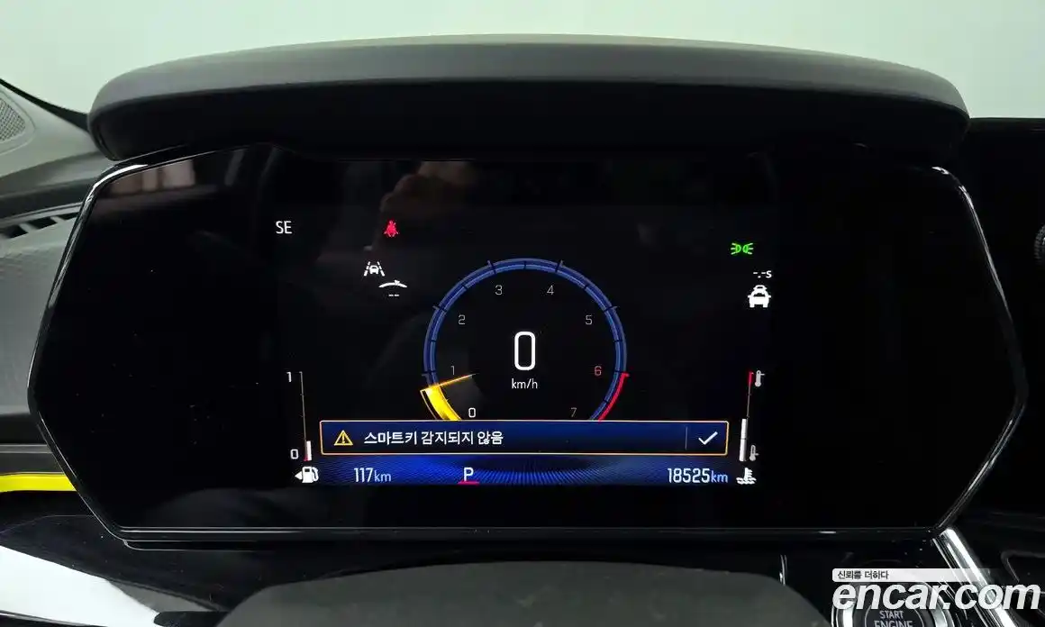 Chevrolet Trax 2024 1.2 Автомат в Москве № 105687, фото 20