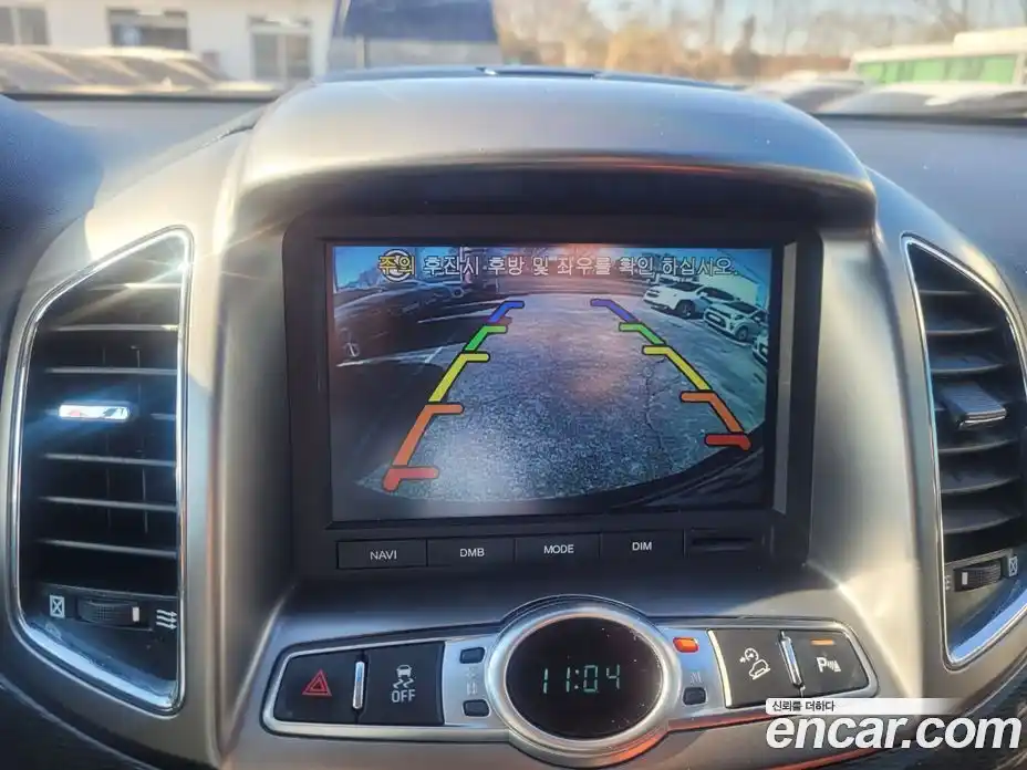 Chevrolet Captiva 2013 2.0 Автомат в Москве № 105850, фото 18