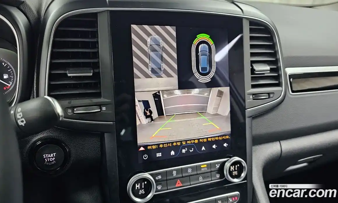 Renault QM6 2024 2.0 Автомат в Москве № 106373, фото 11