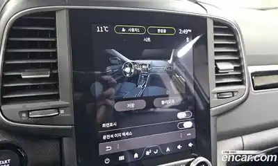 Renault QM6 2024 2.0 Автомат в Москве № 106373, миниатюра 2