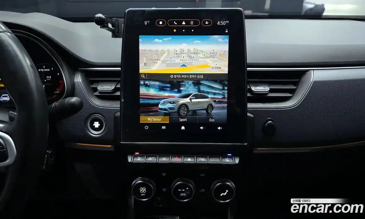 Renault XM3 2022 1.3 Автомат в Москве № 106396, фото 17