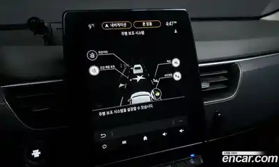 Renault XM3 2022 1.3 Автомат в Москве № 106396, миниатюра 2