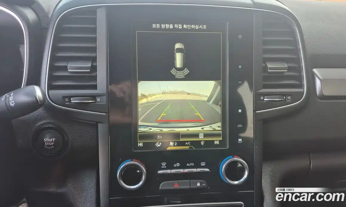 Renault QM6 2023 2.0 Автомат в Москве № 106849, фото 15