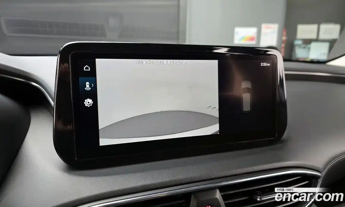 Hyundai Santa Fe 2023 2.5 Автомат в Москве № 108887, фото 14