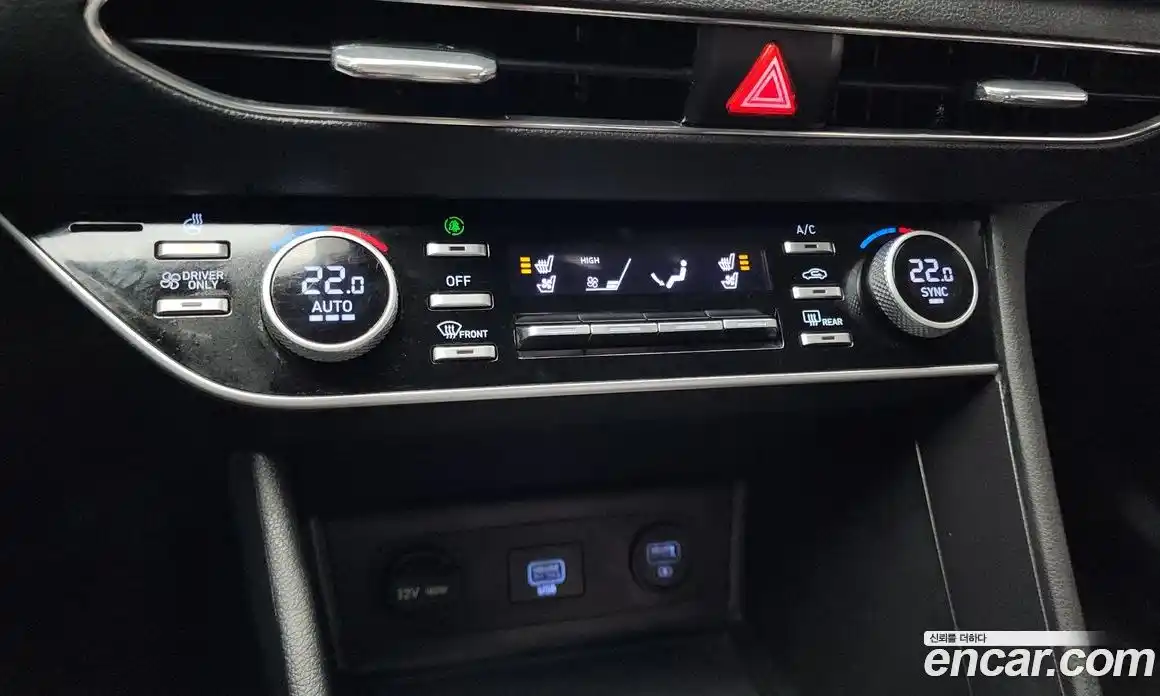 Hyundai Sonata 2023 2.0 Автомат в Москве № 109473, фото 17