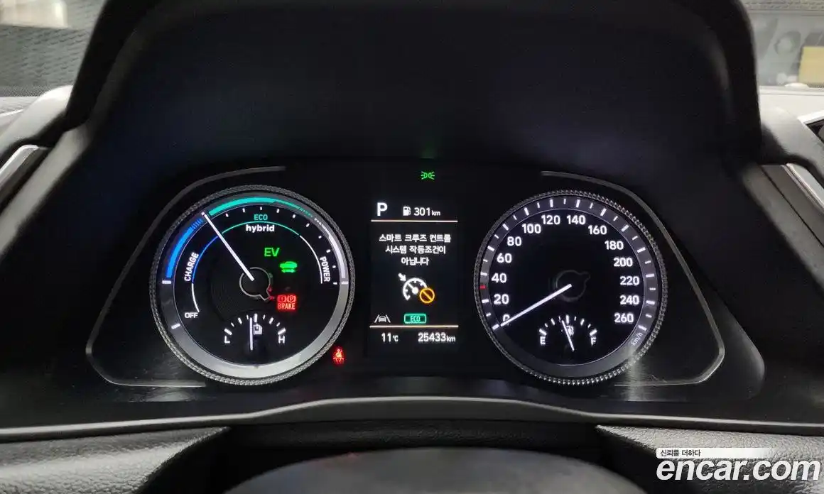 Hyundai Sonata 2023 2.0 Автомат в Москве № 109473, фото 8