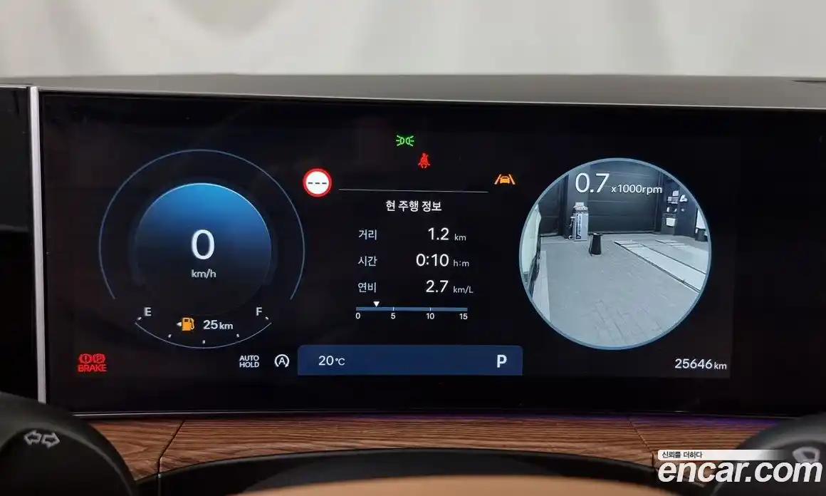 Hyundai Santa Fe 2024 2.5 Автомат в Москве № 109551, фото 13