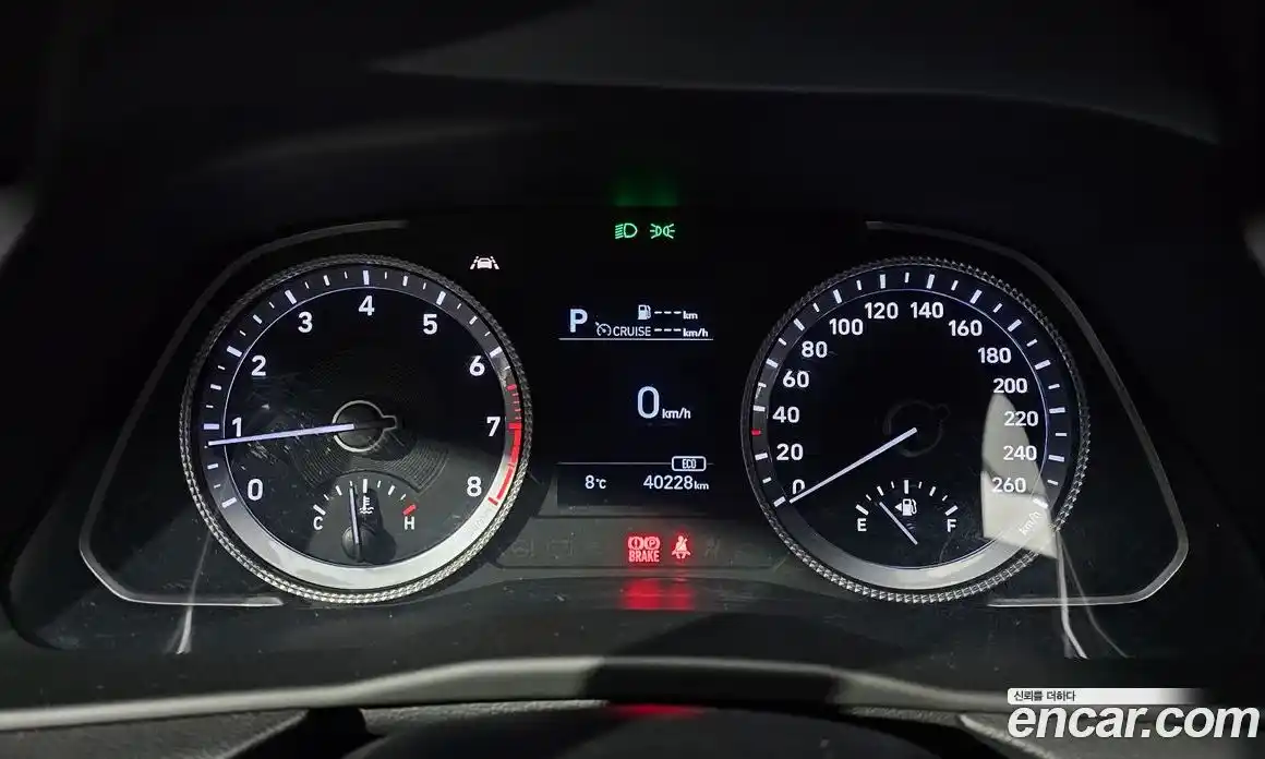 Hyundai Sonata 2020 2.0 Автомат в Москве № 112631, фото 11