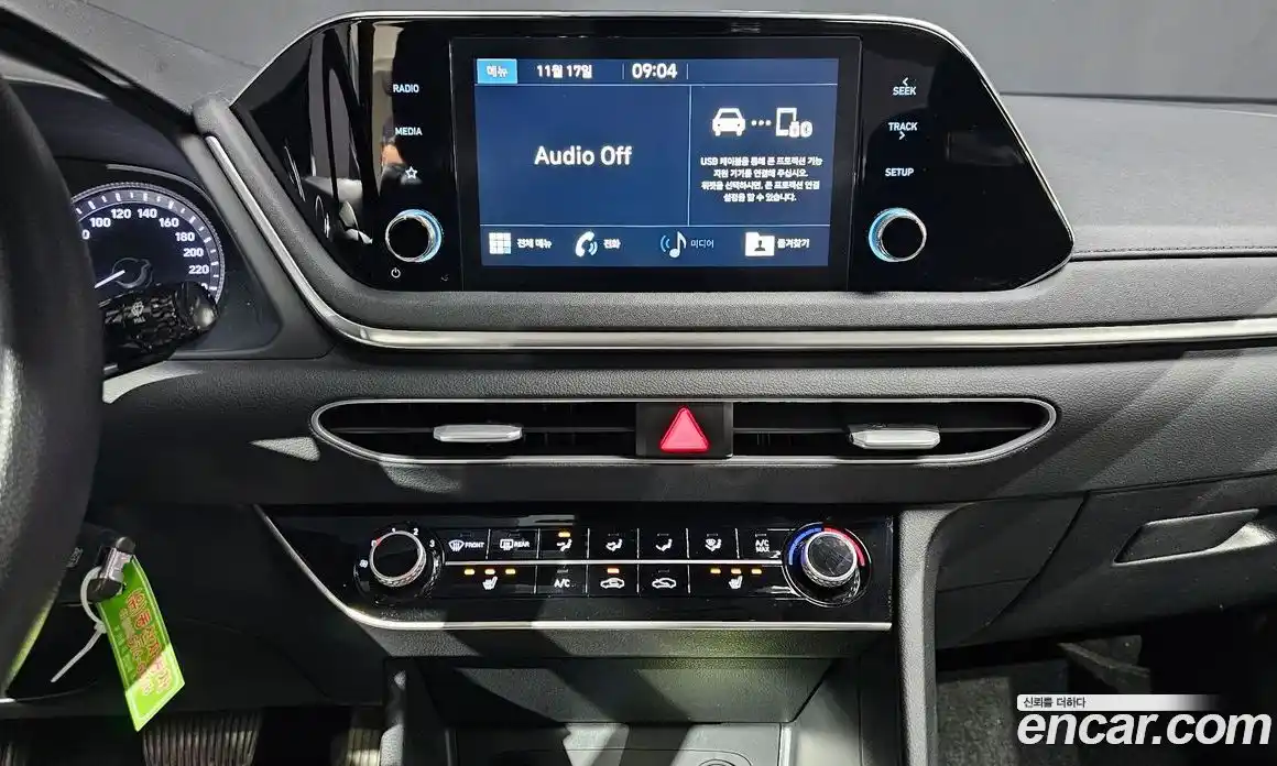 Hyundai Sonata 2020 2.0 Автомат в Москве № 112631, фото 17