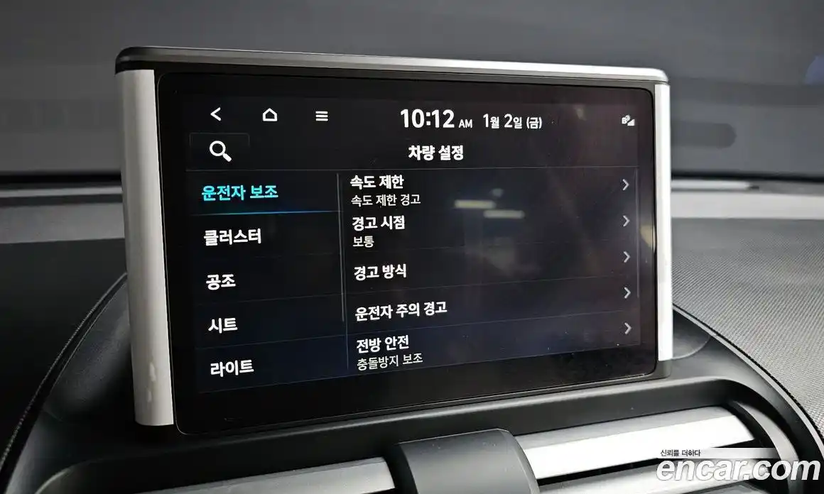 Hyundai Casper 2024 1.0 Автомат в Москве № 113115, фото 15