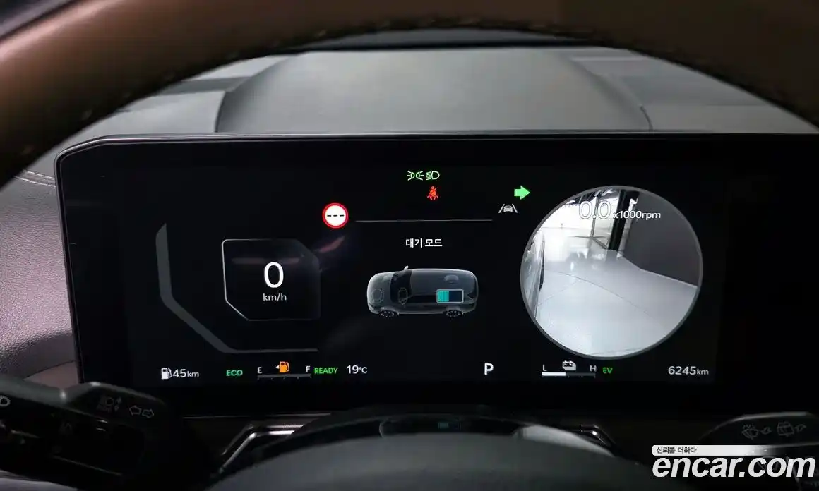 Kia Sorento 2024 1.6 Автомат в Москве № 114601, фото 6