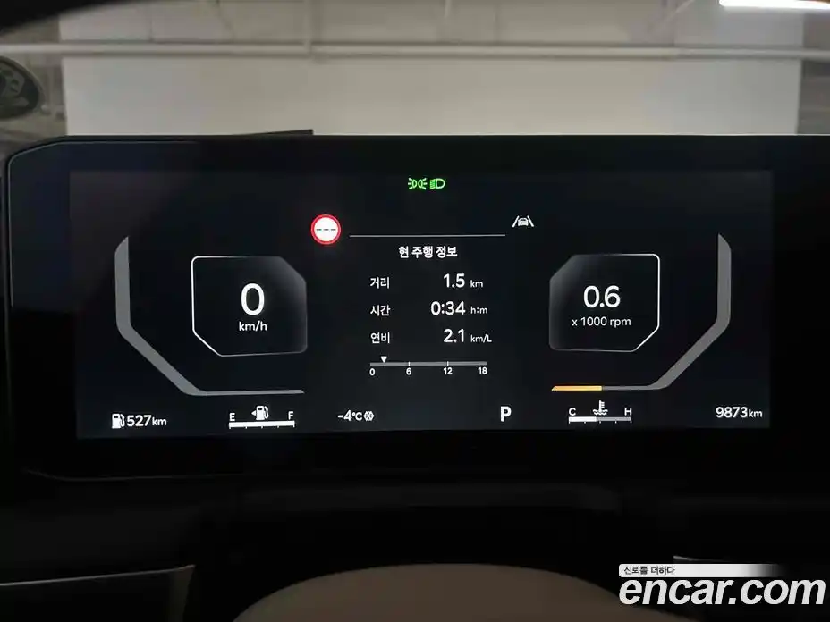 Kia K8 2025 2.5 Автомат в Москве № 115105, фото 6